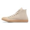 Кеды-эспадрильи Chuck Taylor All Star Монохромные Высокие Унисекс Бежевые
