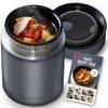 on Iris Ohyama Vacuum Insulated Soup Jar 400ml Keeps food hot at or and cold at or lower for 6 Includes a worth of Easy to wash and Airtight Perfect