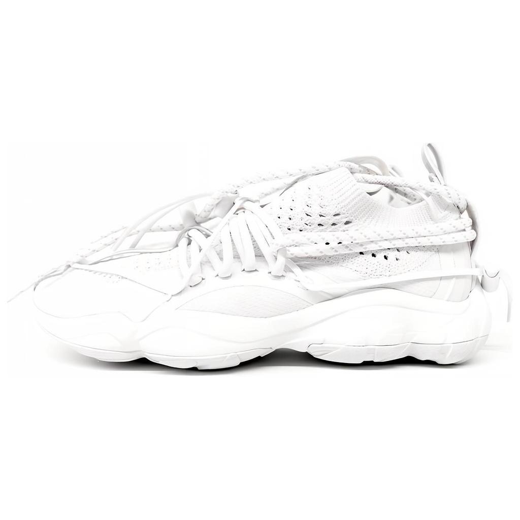 Dmx Run Pyer Moss x Dmx Run Reebok Fusion Experiment 'Skull Grey' CN7412