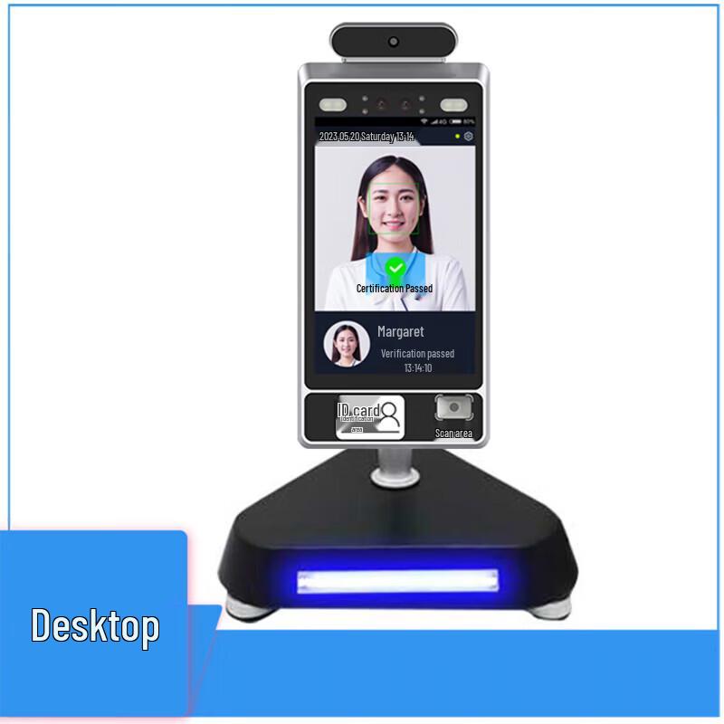 TR-715 Smart Facial Recognition Access Control Terminal CN plug (adapter included)