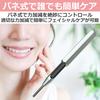 EdisonBrain Facial Pointer Perfect for Postal Activities and Includes Storage Bag Pen, Spring-Operated, Beauty,
