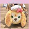 Big Cookie Ann Face Bag Cute Cartoon Plush Backpack Girl School Travel