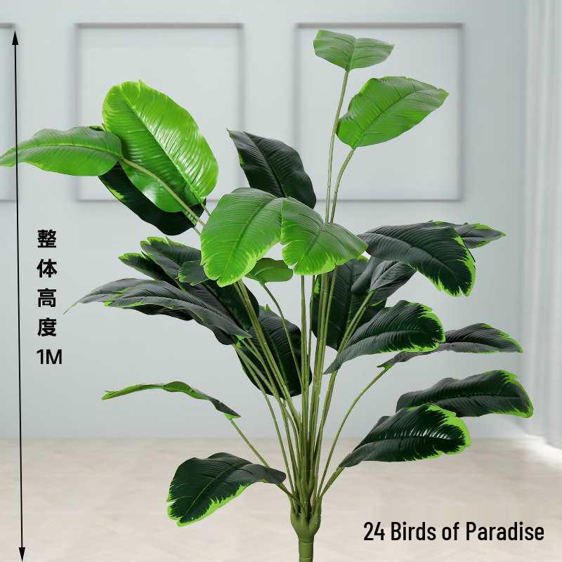 Green Plant Flower Box: Artificial Single Stem Display & Grass Partition for Office or Restaurant Decor