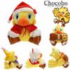 Cuddly Plush Final Fantasy Chocobo Christmas Hat Doll Perfect Xmas Gift For Kids
