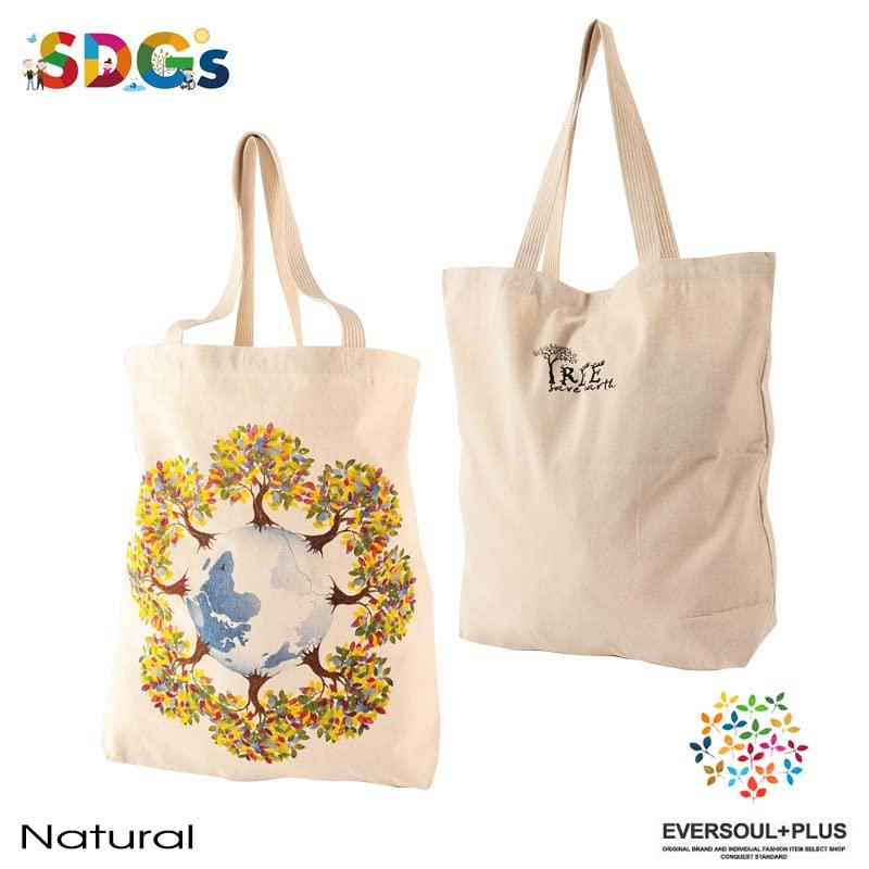 Сумка-тоут Эко-сумка для активного отдыха SDGs Кемпинг Море Горы Земля ДЕРЕВО Стильный унисекс [EVERSOUL]