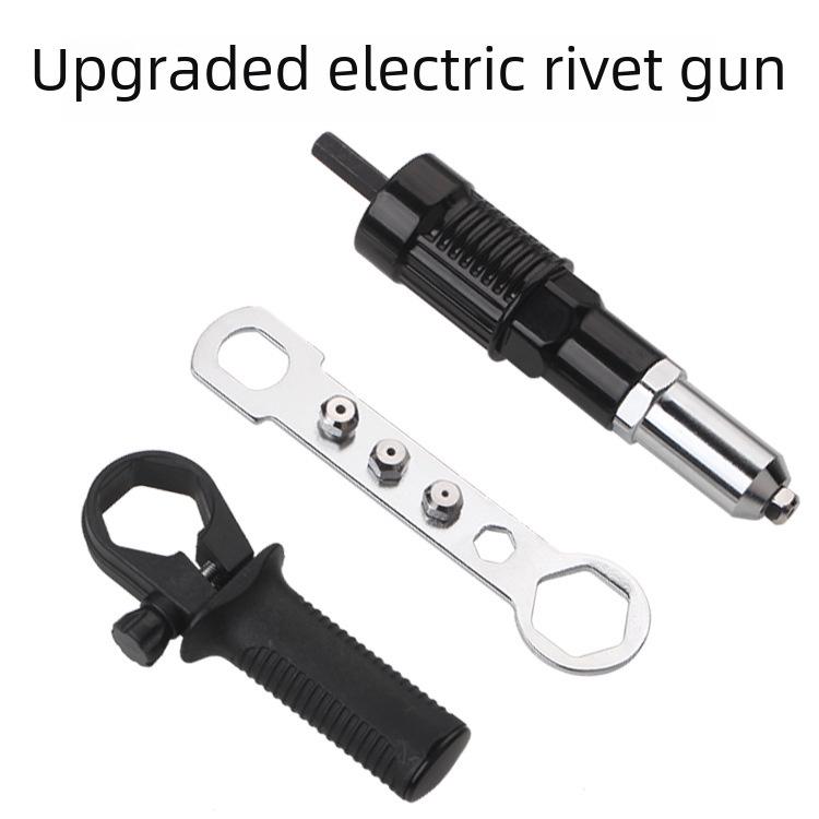 Адаптер для беспроводного электрического заклепочного пистолета и аксессуары для клепального инструмента