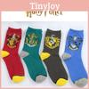 Stylish Unisex Harry Potter Cotton Knitting Long Socks For Slytherin Gryffindor Fans