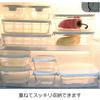 Iwaki Pack & Microwave Storage Container, Shallow, Large, 1.2L, White, Freezer-Safe, Oven-Safe, N3248-W