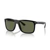 Ray-Ban RB4547F 601/58 60 BOYFRIEND TWO Поляризационные Солнцезащитные Очки - Черный / Зеленый Поляризационные