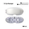 PGG E4 Pro Smart Eye Massager CN plug (adapter included)