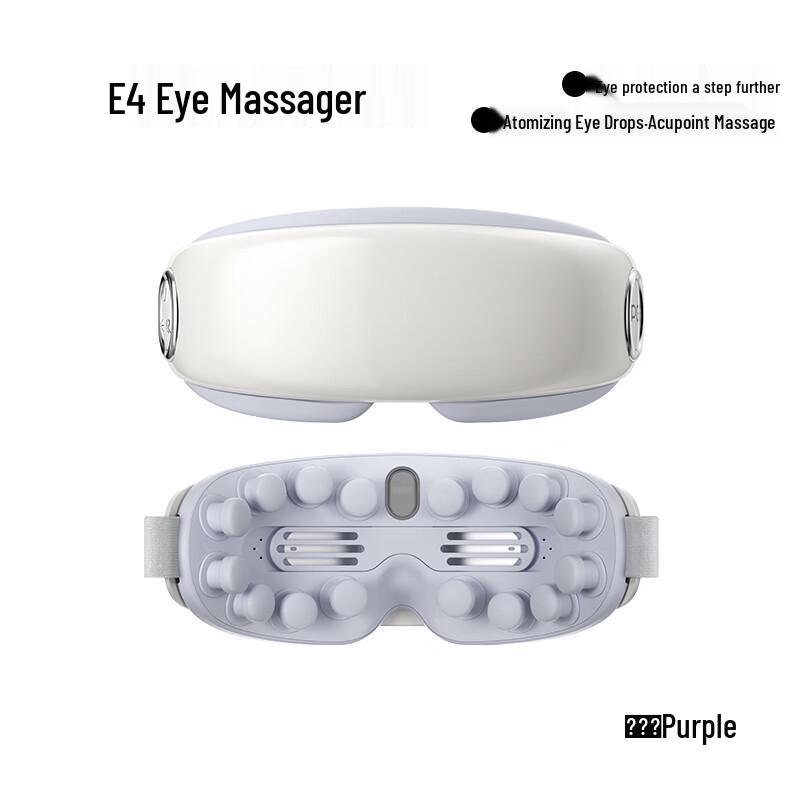 PGG E4 Pro Smart Eye Massager CN plug (adapter included)