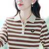 Хлопок Модный Повседневный Полосатый Приталенный Топ Новый Универсальный Темпераментный Лацкан Тонкий С Длинным Рукавом