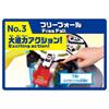 TAKARA TOMY Tomica Scramble Police Station Специальная миниатюрная модель полицейского участка Игрушка для детей от 3 лет (с Томикой)