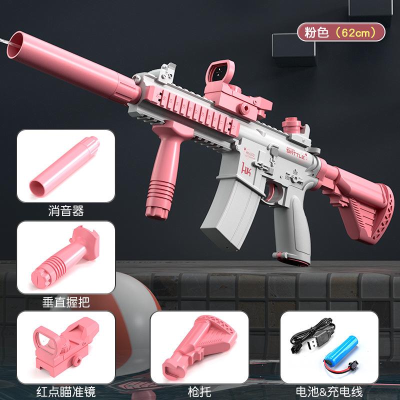 M416 water gun, electric gun, shooting toy, fully automatic, summer shooting, beach, outdoor entertainment, children's toy, adul