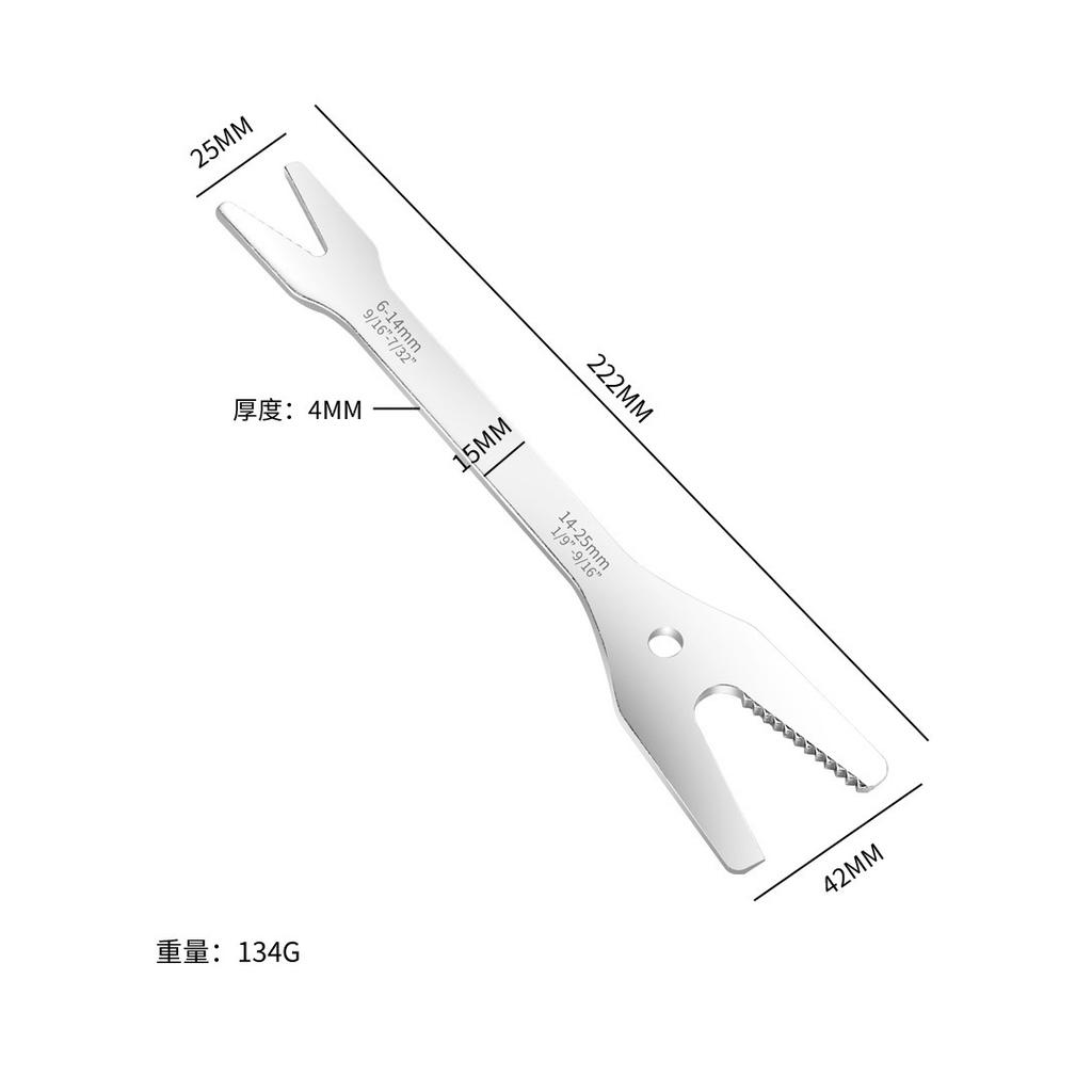Universal Torx Wrench 3-17mm Thickness Self Tightening Adjustable Wrench Board Double Head Torx Spanner Hand Tools