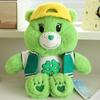 Love bear doll aviation series plush toy rainbow bear doll gift