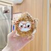 Soft Sheep Keychain Doll Short Velvet Sheep Keychain New Bag Pendant  Backpack Accessories