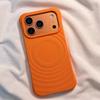 Силикон с узором "Волна" для Магнитного чехла для Для iPhone 17 Air 16 15 14 13 12 11 Pro Max Plus Ударопрочный Мягкий Защитный Чехол
