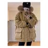 Jacket Down Jacket Women's New Medium and Long White Duck Down Thickened Tooling Pie To Overcome Couples Winter Coat