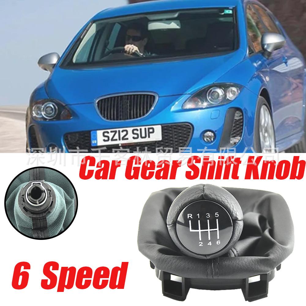 Чехол на ручку КПП для SEAT Leon (1M1) 2002-2006 гг.