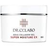 (Old Model) Medicinal Aqua Collagen Gel Super Moisture EX 200g Sensitive Skin Dry Skin [Lotion, Serum, Emulsion, Cream, All-in-one Gel] Hig