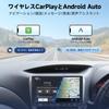 ATOTOZONE A5L Android Display 2DIN Car Audio and Navigation Wireless CarPlay Android GPS EQ AI Audio Video OTA A5LG209T 9-inch Audio, System,