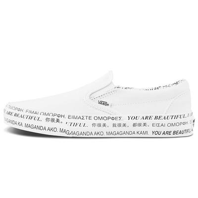Классические слипоны из парусины Удобные Универсальные Низкие кеды для скейтбординга Женские кроссовки Белые VN0A4U382Q2