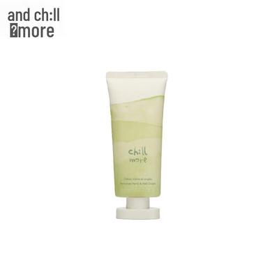 Крем для рук и ногтей с ароматом Chillmore