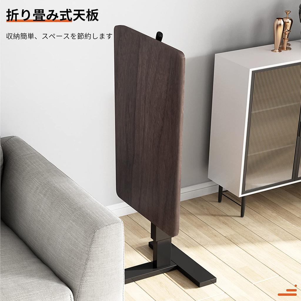 Botthorse Side Foldable with Width Gas Pressure Lift Bed Rotation Table, Top, Casters, 80cm, 70~94cm, Table, 360° (walnut)