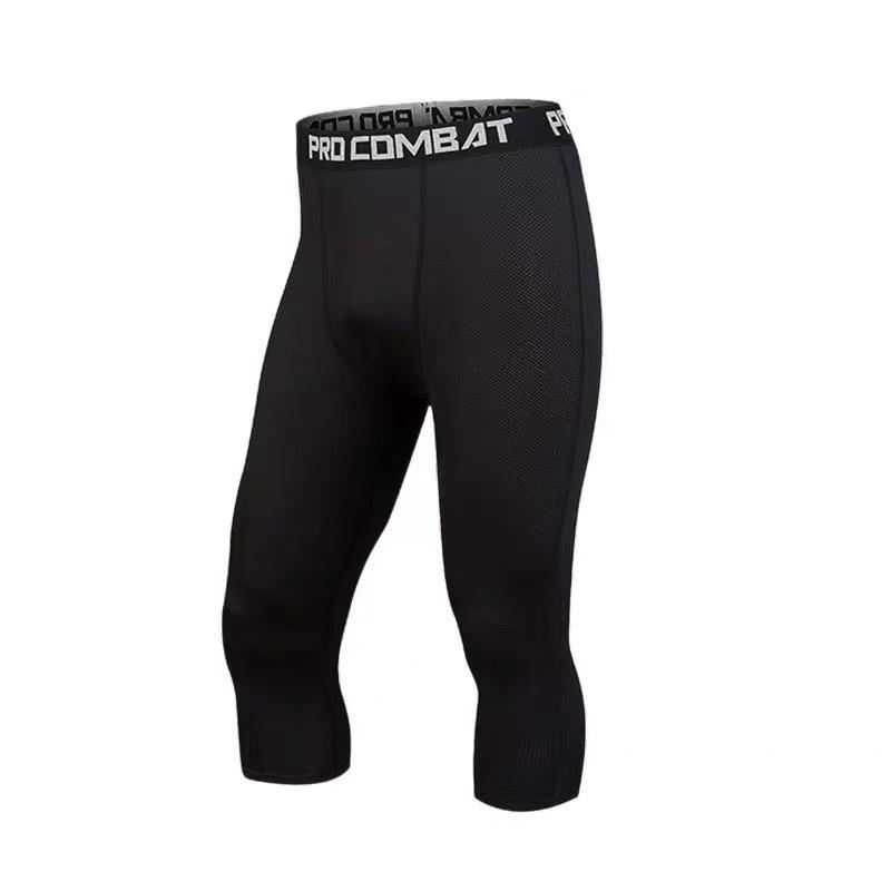 Men’s Quick-Dry Sports Compression Tights for Running, Basketball, and Football