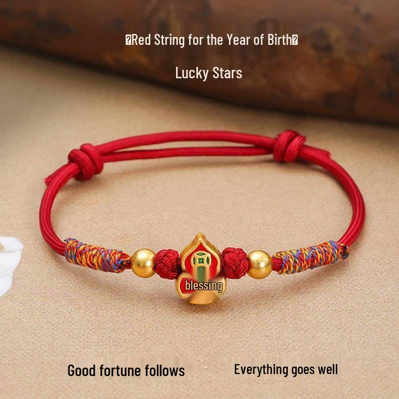 Новый этнический браслет из красной нити с гальванизированными сплавными аксессуарами для мужчин и женщин - Дизайн в пяти цветах для Фестиваля лодок-драконов.