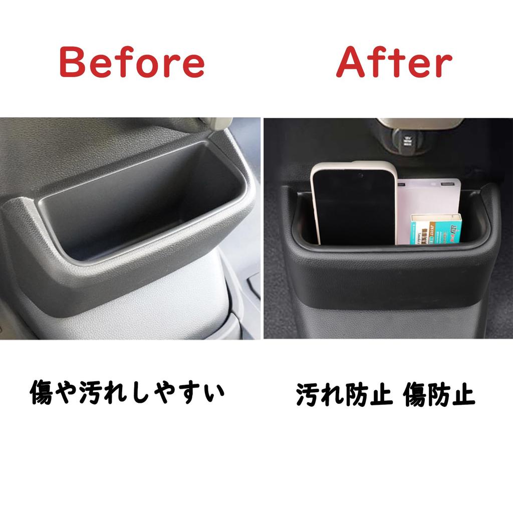 Совместимость Fucaten с Honda New N-BOX/N-BOX Custom JF5JF6 (С октября 2023 г.) Центральная консоль Центральная консоль Ящик для хранения Автомобильный мусорный бак Детали интерьера