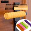 Защитный чехол для дверной ручки, Окно спальни, Ручка дверцы холодильника, Защитный чехол от столкновений и ударов, Антистатические перчатки для дверной ручки