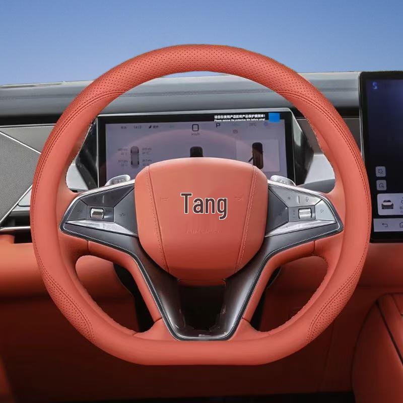 Чехол на руль BYD Tang L: Кожа наппа, Противоскользящий, Внутренний аксессуар DMI