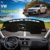 Защитная накладка на панель приборов для Volkswagen VW Tiguan MK2 2017 2018 Автоаксессуары Коврик на панель приборов Защита от солнца Анти-УФ