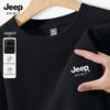 Мужской свитшот JEEP SPIRIT свободного кроя с круглым вырезом