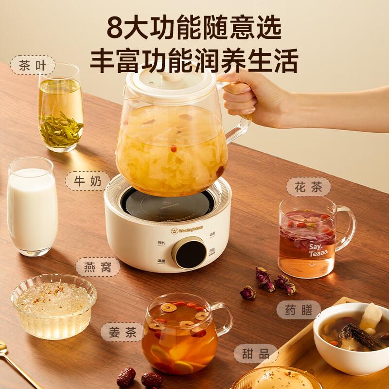 Westinghouse All Glass Thermostatic Water Bottle Integrated Baby Milk Blender Health Pot Home