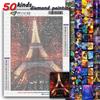 Алмазная картина Полный квадрат Эйфелева башня Стразы Алмазная вышивка Пейзаж Ночная мозаика Домашний декор