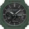 Casio G-shock Цифро-аналоговые ударопрочные часы на солнечной батарее с Bluetooth для мужчин GA-B2100-3A