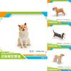 Shiba Inu Pvc Dog Model For Kids Educational Collectible Toy With Realistic Appearance