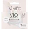 Gillette Venus Gillette Venus Vio Razor Replacement Blades 3