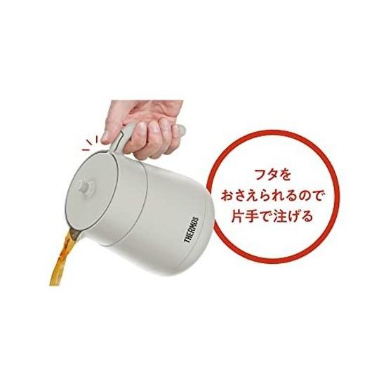 Термос Thermos с вакуумной изоляцией, чайник-заварник, 700 мл, светло-серый TTE-700 LGY