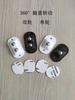 Easy Install Bucket Self-Adhesive Wheels Swivel Steel Ball Universal Paste Pulley