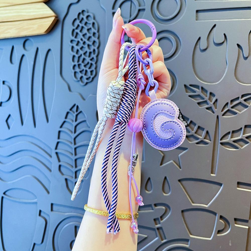 Heart-shaped Leather Key Chain Leather Exquisite Girls' Bag Accessory Light Luxury Pendant DIY
