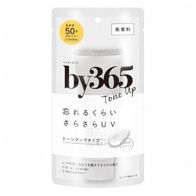 Naris Up - by365 Пудровый Tone Up UV крем SPF 50+ PA++++