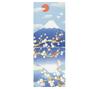 HAMAMONYO Picture Tenugui Tapestry Inverted Image Of Mt Fuji