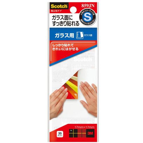 3M скотч для доски объявлений Tab для стекла 35 шт. S(17х17мм) 859JN