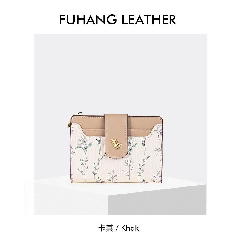 Оригинальный дизайн короткий кошелек Женский высококлассный кошелек для мелочи Студенческий маленький свежий цветок и трава картхолдер интегрированный