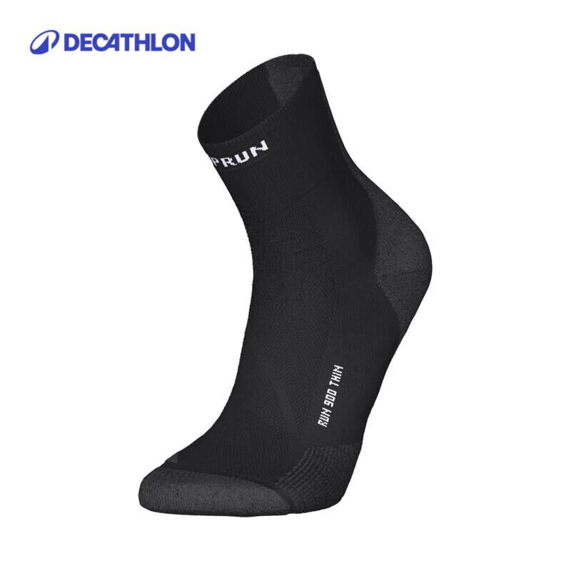 Мужские легкие спортивные носки средней высоты Decathlon для бега
