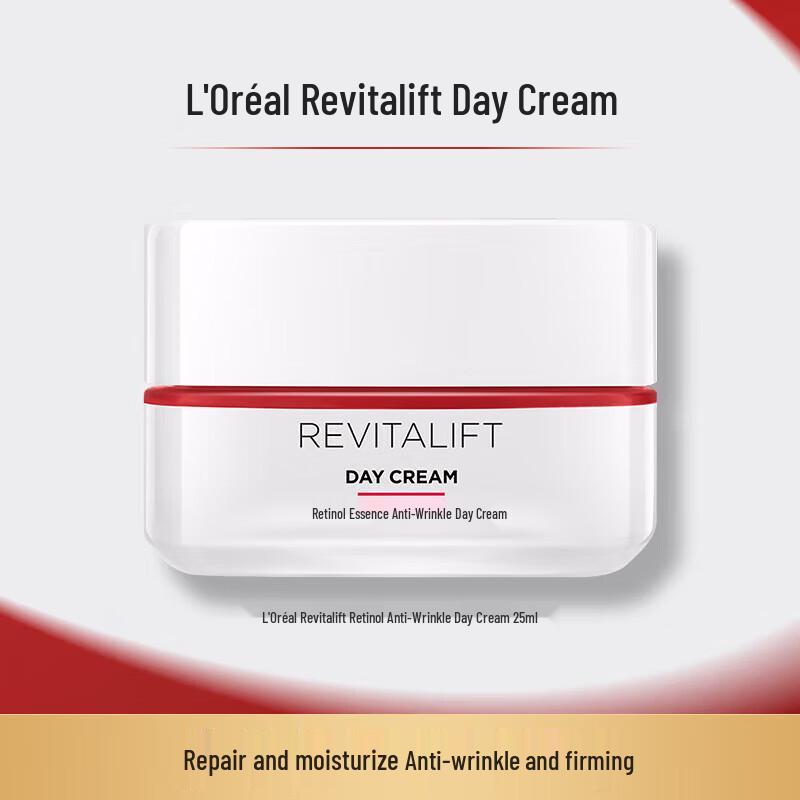 Набор L'Oréal Revitalift с ретинолом: увлажняющий тоник, лосьон, крем, очищающее средство и маска для ухода за кожей.